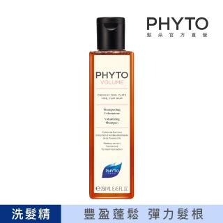 【PHYTO 髮朵】豐盈蓬鬆能量洗髮精250ml(全天髮蓬鬆)