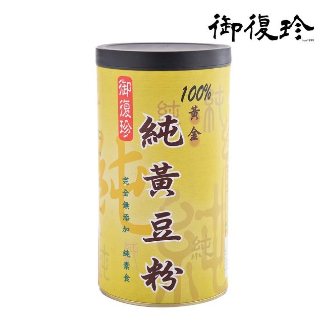 【御復珍】純黃豆粉1罐(無糖 400g/罐)