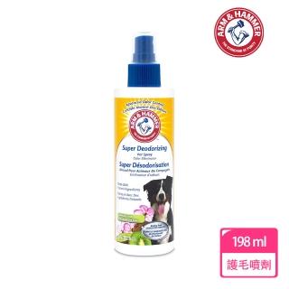 【ARM&HAMMER 鐵鎚】鐵鎚牌 洗護精選全效護毛噴劑