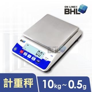 【BHL 秉衡量】高精度白光計重秤 WK-10K〔10kgx0.5g〕(WK-10K)