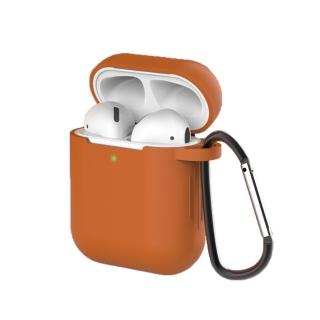 AirPods 無線藍牙耳機充電收納盒矽膠保護殼套- 杏橘(附掛勾)