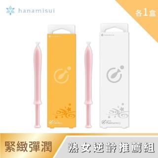 【花美水】Gold黃金型保濕凝膠+Platinum白金型緊緻精華凝膠(2入組)