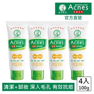 【曼秀雷敦】Acnes抗痘卸妝洗面乳(100g / 4入組)