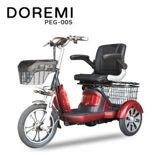 電動三輪車 電動車 滑板 車 Momo購物網 電動三輪車 電動車 滑板 車 Momo購物網
