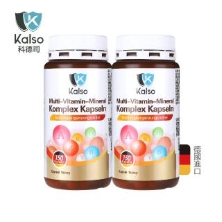 【Kalso 科德司】綜合維生素膠囊 150粒-2入組