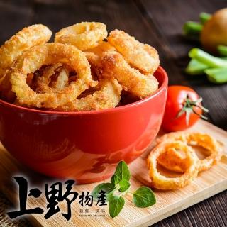 【上野物產】美國進口 冷凍薯製大廠 麥肯洋蔥圈 x10包(200g土10%/包 洋蔥圈 洋蔥 炸物 麥當勞 麥肯)