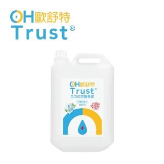 【OHTrust 歐舒特】全效防護納米離子水 納離水 5000ml(補充瓶)