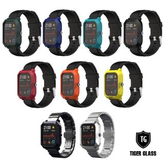 【T.G】華米 Amazfit GTS 運動款全包覆保護殼-9色(華米專用保護殼 手錶殼 錶殼)