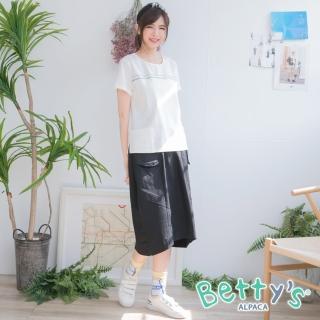【betty’s 貝蒂思】口袋繡線拼布中長裙(黑色)