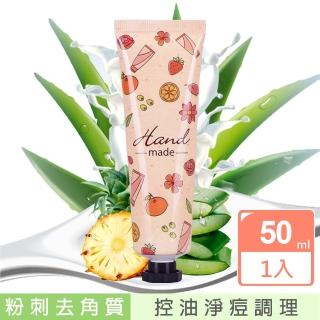 【愛戀花草】茶樹+蜂王乳控油淨痘美肌去角質凝露(50ML)