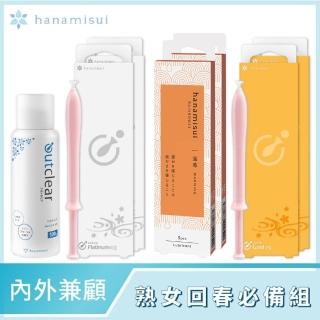 【花美水】Gold黃金型保濕+Platinum白金型緊緻+Warming青春熱火潤滑凝膠+美白潔淨慕斯(4入組)