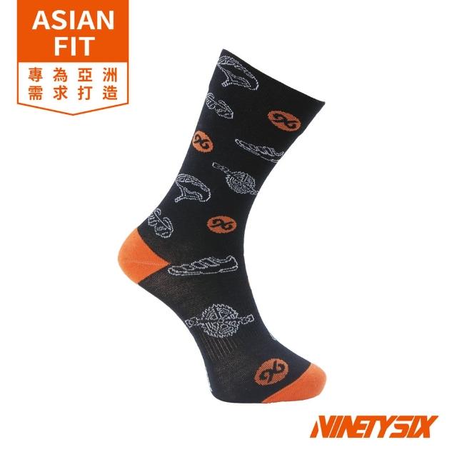 【NINETYSIX】SOCKS ELEMENT 專業自行車襪 黑色(男女款自行車高筒車襪)