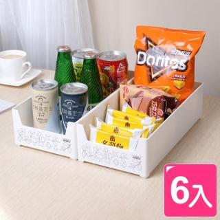 【真心良品】邦妮多用途置物盒-大(6入)