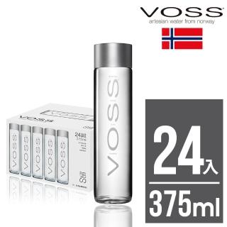 【VOSS 芙絲】挪威天然礦泉水(玻璃瓶裝375mlx24入)