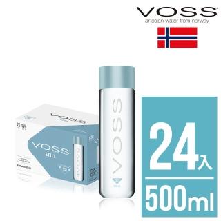 【VOSS 芙絲】挪威天然礦泉水(PET瓶裝500mlx24入)