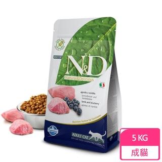 【Farmina 法米納】ND天然頂級無穀全齡貓-羊肉藍莓 5kg（GC-3）(A312C10)