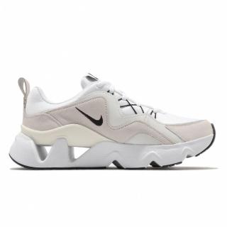 nike ryz courir