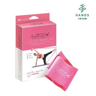【TOKYU HANDS 台隆手創館】MUVA瑜珈舒展彈力組-螢粉羽量級