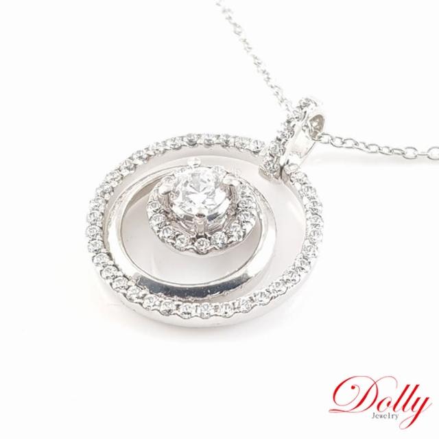 【DOLLY】天然鑽石 0.30克拉 14K金鑽石項鍊(077)