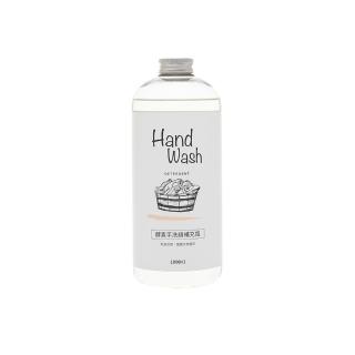 【淨毒五郎】酵素手洗精補充瓶1000ml-微風/春霧/暖陽香調(手洗  貼身衣物 寶寶衣物)