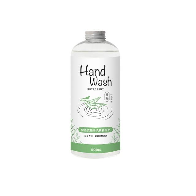 【淨毒五郎】酵素手洗精500ml搭補充瓶1000ml-微風/春霧/暖陽香調(手洗 貼身衣物 寶寶衣物)