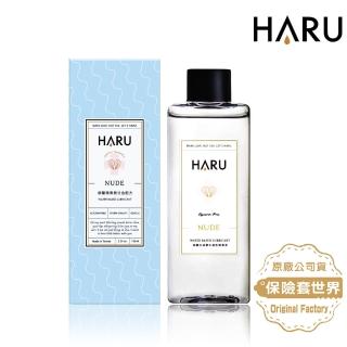 【HARU 含春】NUDE柳蘭精華純愛水溶性備孕潤滑液(無甘油)