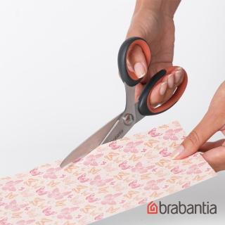 【Brabantia】多功能廚房剪刀(新品上市)