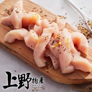 【上野物產】台灣產 嚴選新鮮雞柳條 x2包(1000g土10%/包 雞柳 雞肉 雞胸肉)