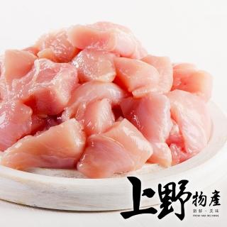 【上野物產】台灣產 100%國產 嚴選新鮮雞柳條5包(250g±10%/包 雞肉)