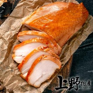 【上野物產 中秋烤肉】任選 嚴選紅龍風味檸檬雞肉片 x1包(雞肉片 雞肉 紅龍 低脂 烤肉組 燒肉)