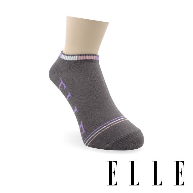 【ELLE】條紋超低隱形女襪-深灰(船襪/隱形襪/女襪)