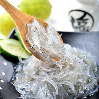 【低溫快配-鮮綠生活】無漂白南方澳生凍吻仔魚(200g±10%/包 共4包 -凍)