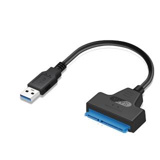 【JHS】USB3.0 2.5吋硬碟轉接線 SATA轉USB線 SSD/HDD高速備份線 即插即用免供電(USB3.0 硬碟轉接線)