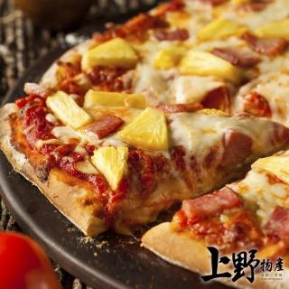 【上野物產】歐胡島特產新鮮鳳梨pizza x30(120g土10%/片 夏威夷 披薩 Pizza 比薩 批薩 烤箱微波爐即可)