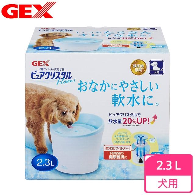 Gex 日本花見系列中小型犬用飲水器 2 3l Momo購物網