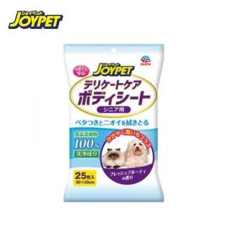 【JOYPET 寵倍家】無添加擦拭巾（四歲以上）25 入(2包組)