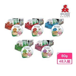 【PURE 猋】巧鮮杯狗食用 80g*12入組(狗餐盒/狗罐)