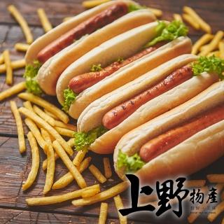 【上野物產-中秋烤肉】台灣豬 可煙燻德式小熱狗  x2包(950g±10%/約50條/包 火腿 香腸  烤肉 烤肉組)