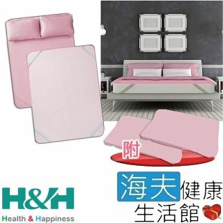 【海夫健康生活館】南良 H&H 3D 空氣冰舒涼席 雙人 粉紅色 附枕巾2入(150x200cm)