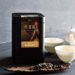 【TALES 神話言】焙茶塢-台灣冠軍茶-罐裝袋茶25入(台灣茶 烏龍茶 茶葉 茶包)