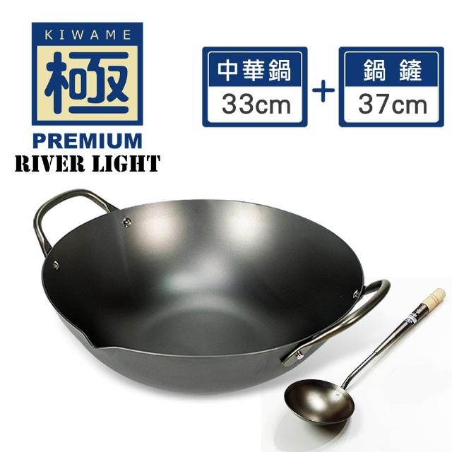 【PREMIUM 極】不易生鏽窒化鐵中華鍋炒鍋33cm+中式鍋鏟兩件組(日本製極鐵鍋無塗層)