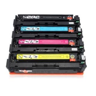 【UFOTEC】Canon CRG-045H BK 黑色全新副廠碳粉匣 MF632cdw