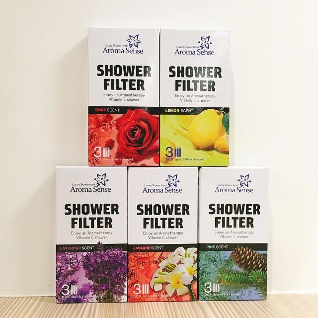 【Aroma Sense】香氛濾芯 1盒3支 檸檬/松木/薰衣草/玫瑰/茉莉/尤加利(AS 系列蓮蓬頭花灑適用)