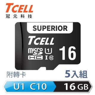 【TCELL 冠元】SUPERIOR microSDHC UHS-I U1 80MB 16GB 記憶卡(5入組)