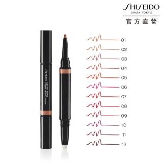 【SHISEIDO 資生堂國際櫃】引釉雙效唇彩筆(1.1g)