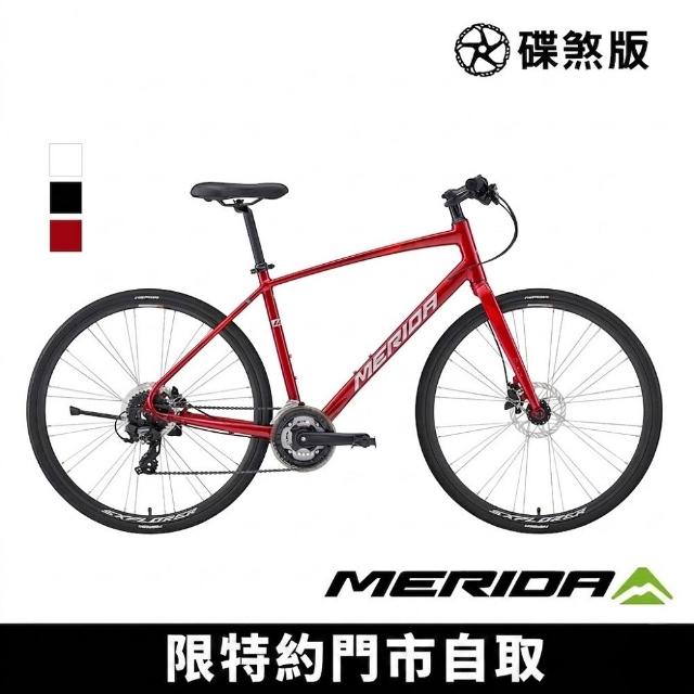 【MERIDA 美利達】探索者 100 碟煞平把跑車(健身/通勤/代步/環島/公路車/自行車/單車)