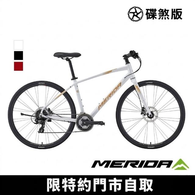 【MERIDA 美利達】探索者 100 碟煞平把跑車(健身/通勤/代步/環島/公路車/自行車/單車)
