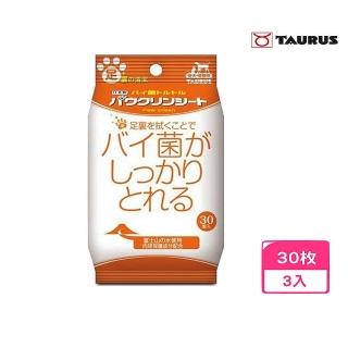 【TAURUS 金牛座】足裏清潔濕紙巾  30枚(TD171574)