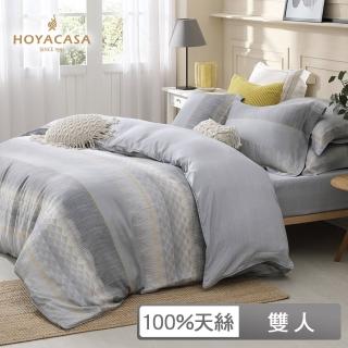 【HOYACASA】60支抗菌天絲兩用被床包組-摩登城市(雙人)