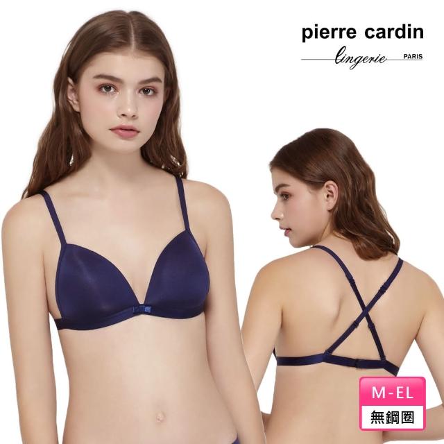 【pierre cardin 皮爾卡登女性內衣】任選_性感比基尼美背無鋼圈內衣(單件-BLE藍)